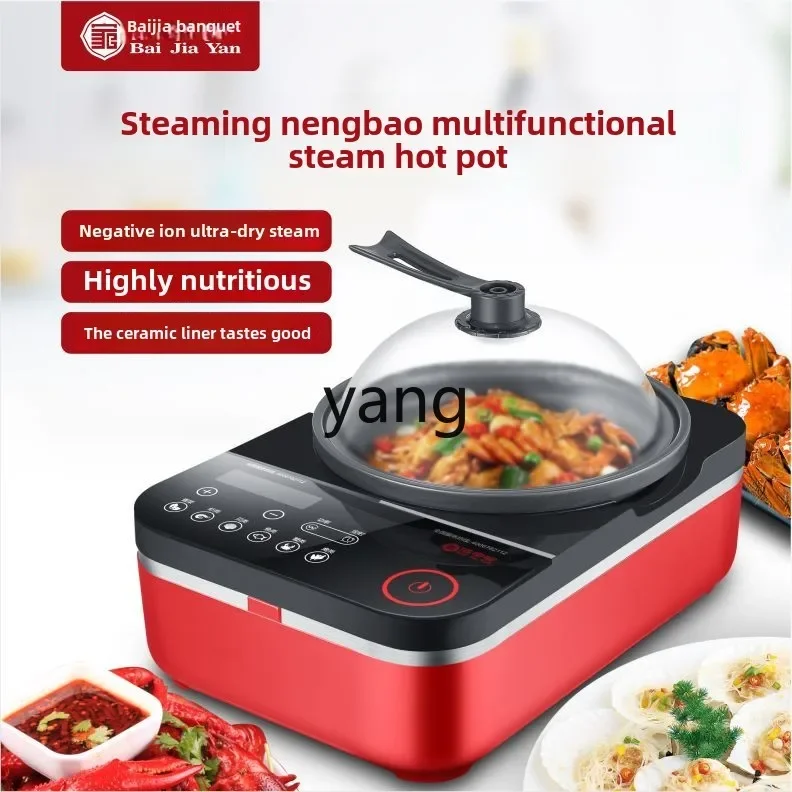 CX Multifunctional Seafood Ste - Home Cooking In recensie en prijs