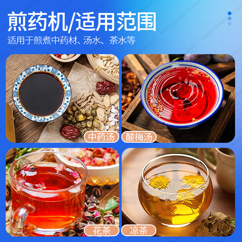 Micro Pressure 20 Liter Small  - Home Cooking In Chinese recensie en prijs