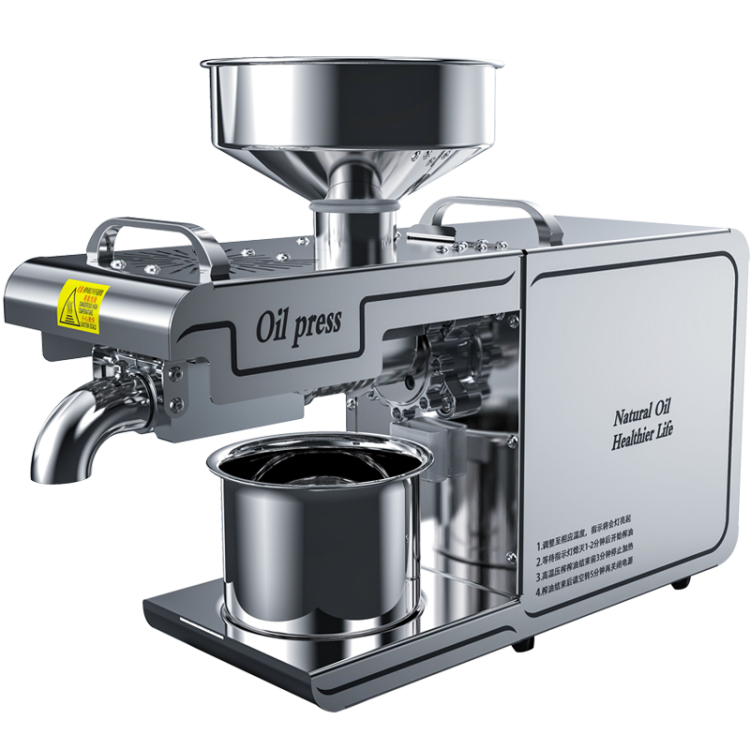 220V/110V Home Oil Press Machi - Home Cooking Oil Making Machine recensie en prijs