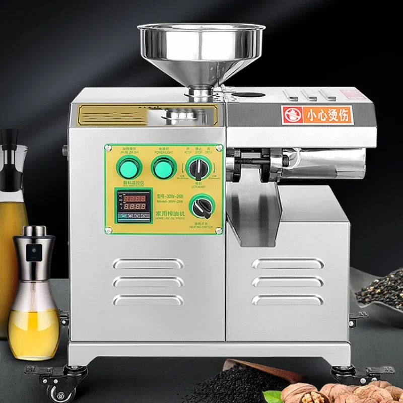 Home Electric Peanut Coconut S - Home Cooking Oil Making Machine recensie en prijs