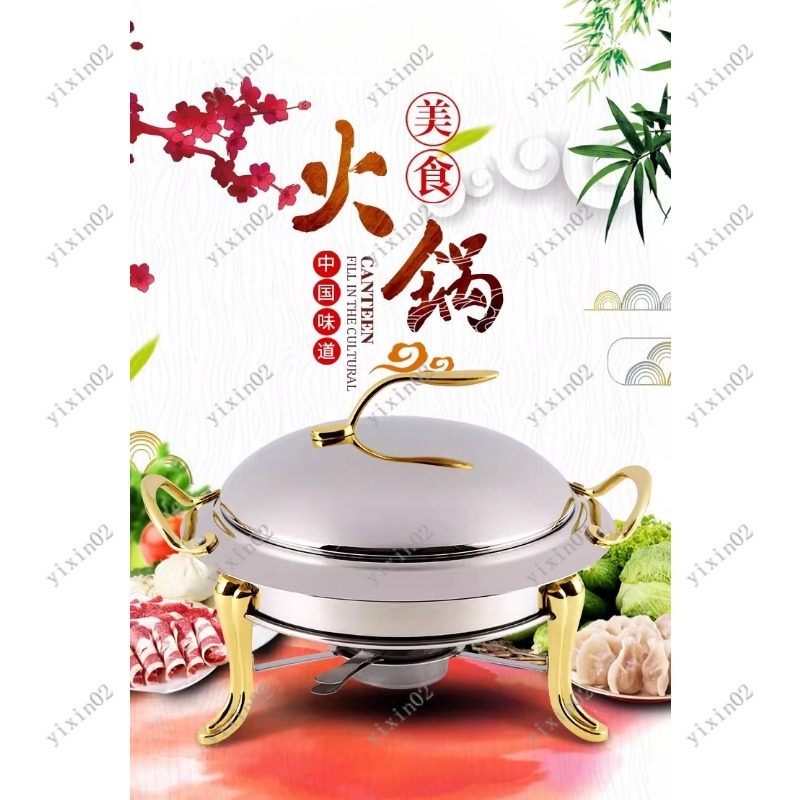 Chinese Style Alcohol Furnace  - Home Cooking In Chinese recensie en prijs