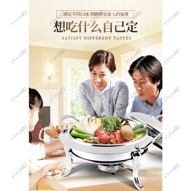 Chinese Style Alcohol Furnace  - Home Cooking In Chinese recensie en prijs