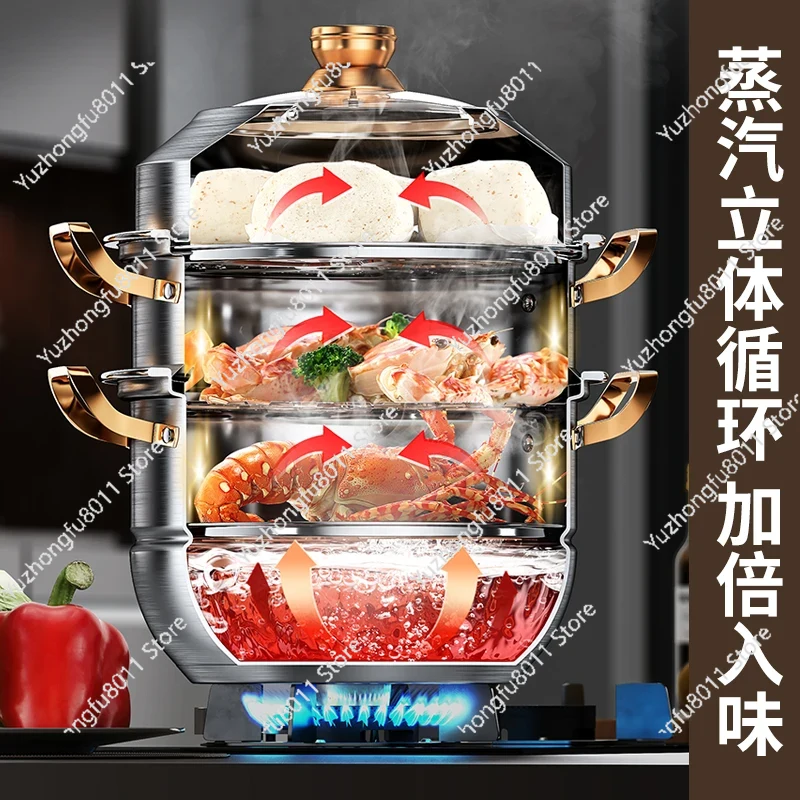 316 Stainless Steel Steam Pot  - Home Cooking Appliances recensie en prijs